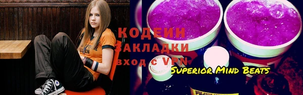 прущая мука Нефтегорск