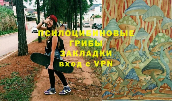 MDMA Нея