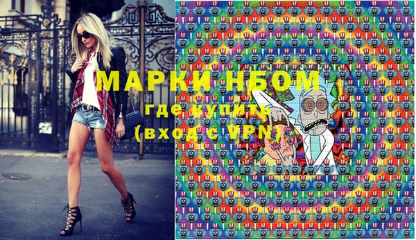 MDMA Нея