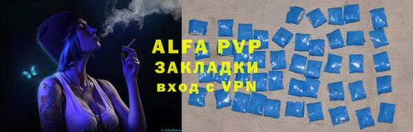 MDMA Нея