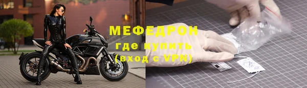 альфа пвп Нефтекумск