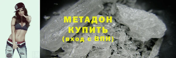 прущая мука Нефтегорск