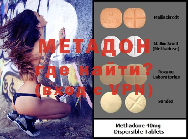 MDMA Нея