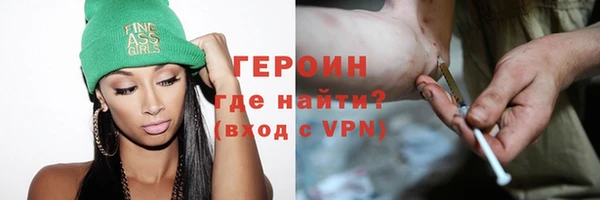 альфа пвп Нефтекумск