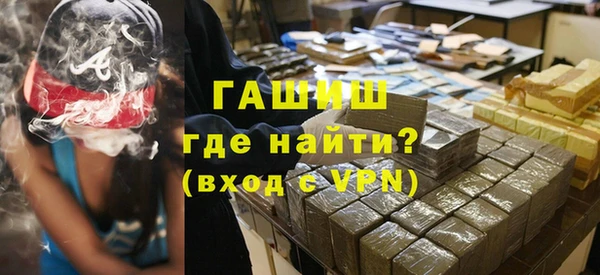 MDMA Нея