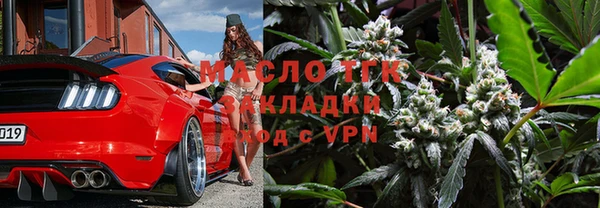 MDMA Нея