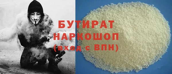 MDMA Нея