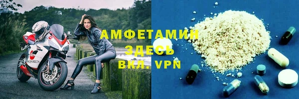 MDMA Нея