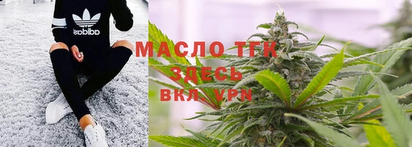 MDMA Нея