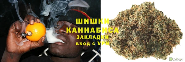 альфа пвп Нефтекумск