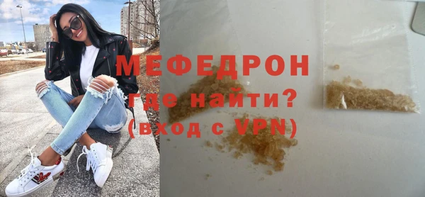альфа пвп Нефтекумск