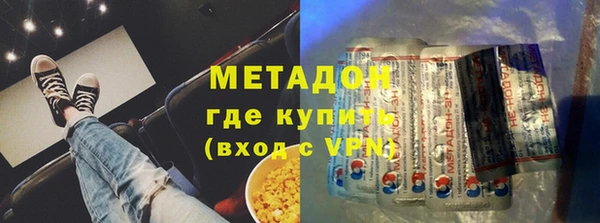 прущая мука Нефтегорск