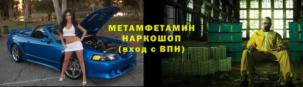 MDMA Нея